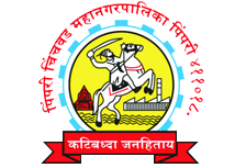 Pimpri Chinchwad Municipal Corporation